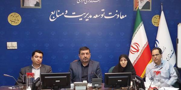 جلسه هم اندیشی مدیران کل دفاتر برنامه ریزی،بودجه و تحول اداری به اتفاق معاون و کارشناسان آموزش استانداری های سراسر کشور برگزار شد.