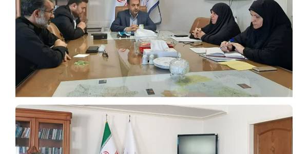 نشست هماهنگی کمیته اقتصادی حمایت از خانواده وجوانی جمعیت به ریاست میرزا خانی معاون هماهنگی امور اقتصادی وتوسعه منطقه ای ،مدیران حوزه اقتصادی وبا حضور مدیر کل دفتر امور زنان وخانواده استانداری جهت هماهنگی وبرگزاری جلسات آتی کمیته مذکور برگزار شد.
سه شنبه ۲۴ مرداد ۱۴۰۲