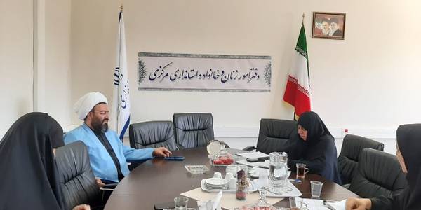 جلسه برنامه تحول راهبردی جمعیت استان به ریاست مفتح زاده مدیر کل امور بانوان و خانواده استانداری و با حضورحجت الاسلام تاج آبادی مسئول ستاد مردمی جمعیت استان و اعضای ستاد در محل دفتر امور زنان وخانواده  استانداری برگزار گردید .   ٢٤-٠٥-١٤٠٢