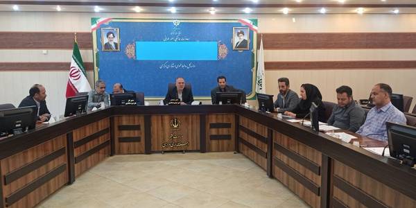 کمیسیون ماده ۵ استان مرکزی برگزار شد..