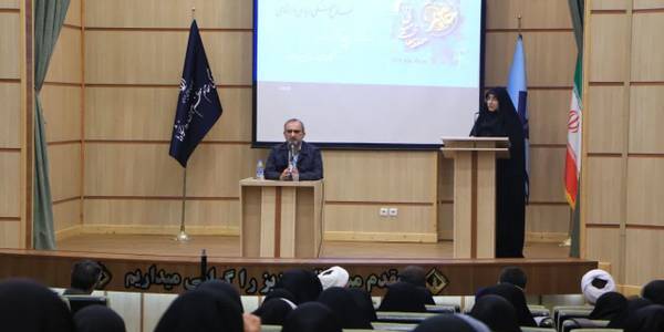 استاندار مرکزی در دوره دانشجویی طرح «حامیم» حضور یافت