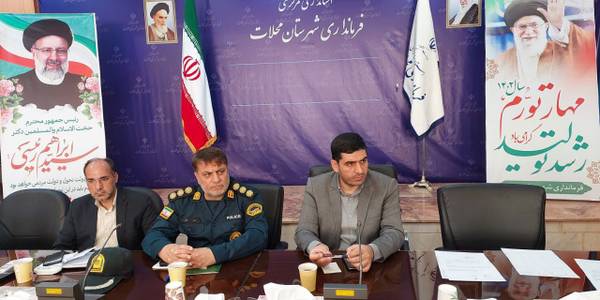 جلسه مشترک کمیسیون امور کارگری و کمیسیون کنترل و ساماندهی اتباع و مهاجرین خارجی شهرستان محلات