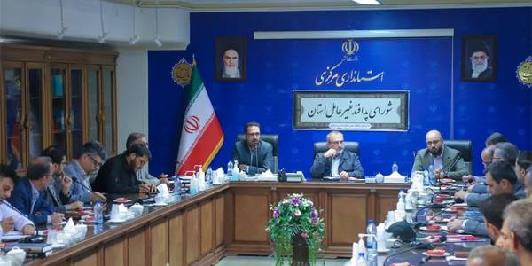 .جلسه شورای پدافند غیرعامل استان