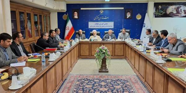 برگزاری همایش آموزشی انتخابات ویژه فرمانداران استان