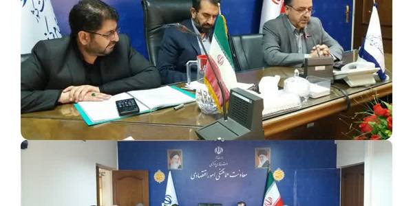 نشست کمیته جذب مشارکت صنایع وواحدهای تولیدی استان در ستاد اربعین به ریاست میرزاخانی  معاون هماهنگی امور اقتصادی وتوسعه منطقه ای ،با حضور نظری معاون سیاسی ، امنیتی واجتماعی استانداری ورضایی دبیر ستاد اربعین استان برگزار وتصمیماتی اتخاذ گردید.
یکشنبه ۲۹ مرداد ۱۴۰۲