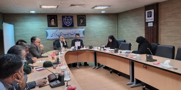 جلسه ستاد عفاف و حجاب استان