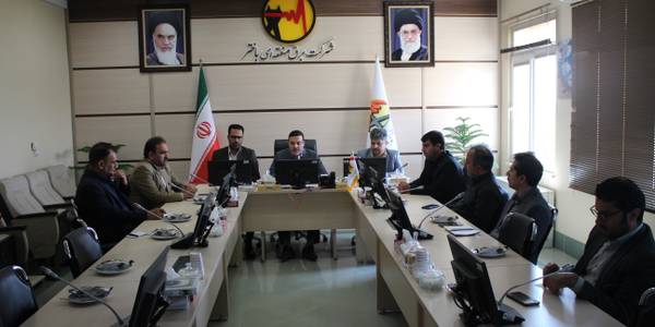 نشست با مدیرعامل محترم شرکت برق منطقه‌ای باختر