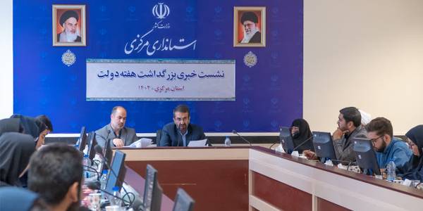 یک هزار و ۱۸۰ پروژه طی هفته دولت در استان مرکزی کلنگ‌زنی و افتتاح می‌شود