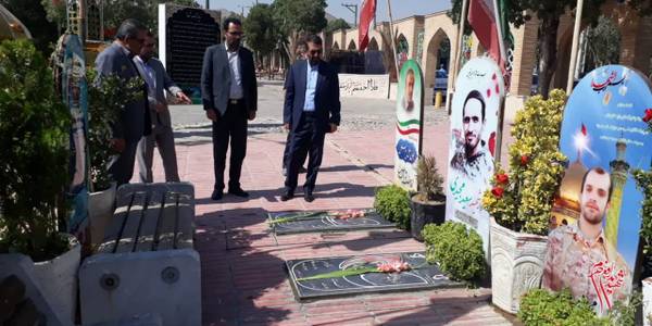 تجدید پیمان با آرمان‌های شهداء