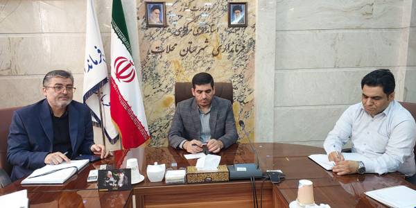 جلسه انجمن کتابخانه های عمومی شهرستان محلات