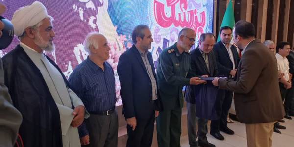 تجلیل و قدردانی از زحمات جامعه پزشکی شهرستان‌های ساوه و زرندیه