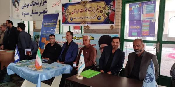 میز ارتباطات مردمی در میعادگاه نمازجمعه شهرهای ساوه، آوه، نوبران و غرق آباد