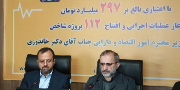 ⚡️تأمین برق پایدار زیرساخت پیشرفت و توسعه کشور است