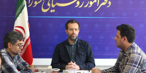 جلسه کمیته انضباطی دهیاران و کارکنان دهیاری ها در محل دفتر برگزار شد