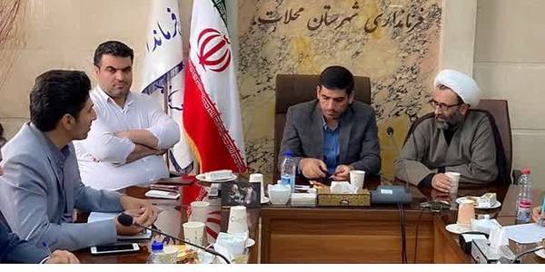 مرمت گنبد امامزادگان فضل و یحیی ( ع ) شهرستان محلات در دستور کار قرار گرفت.