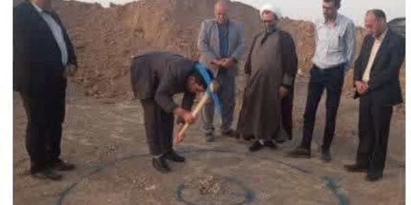 آیین کلنگ زنی مخزن 1000 متر مکعبی آب شهر نیم ور و باقرآبادِ نیم ور