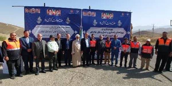 پنجمين برنامه سفر استاندار مرکزی