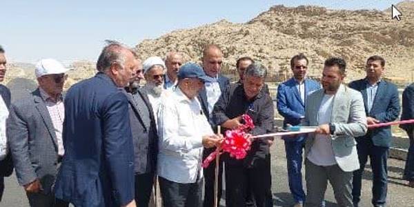 هفتمین برنامه سفر استاندار مرکزی