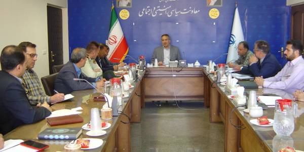 جلسه کمیته نظارت بر تهیه، تولید و توزیع مواد شیمیایی خطرناک استان ساعت 8 صبح روز شنبه مورخ 11-6-1402 به ریاست آقای رحیمی تبار مدیر کل امنیتی و انتظامی برگزار گردید.