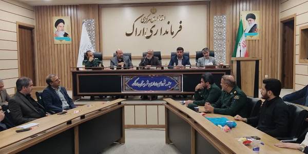 جلسه شورای اداری شهرستان  اراک به مناسبت هفته دولت