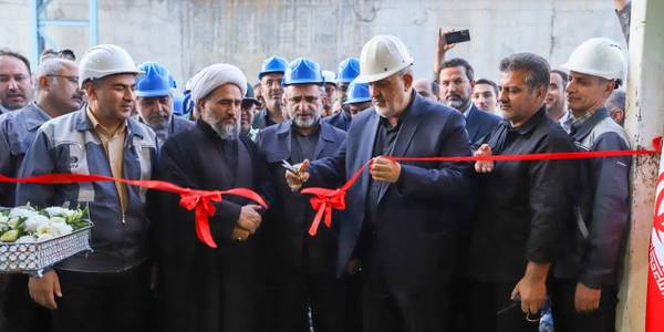 کارخانه «فولاد دشتستان» زرندیه توسط وزیر صمت به بهره‌برداری رسید