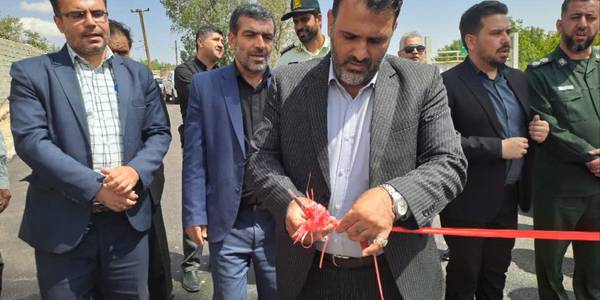 افتتاح و بهره برداری پروژه آسفالت معابر روستای عین آباد