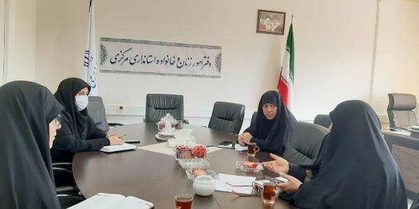 جلسه کمیته فرهنگی ، آموزشی بانوان ستاد اربعین ، به ریاست مفتح زاده مدیر کل  دفتر امور بانوان و خانواده استانداری مرکزی  در محل دفتر امور بانوان  با  حضور  سایر اعضا تشکیل  گردید  .   ٢٠-٠٦-١٤٠٢