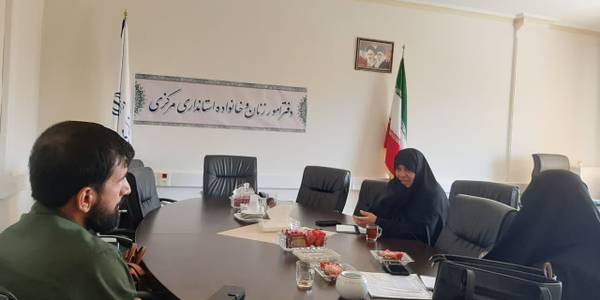 نشست مفتح زاده مدیرکل دفتراموربانوان و خانواده استانداری با فرماندهی سپاه ناحیه اراک به منظور برنامه ریزی تکریم بانوی جانباز ٧٠ درصد دفاع مقدس استان مرکزی مستقر دراراک درمحل دفترامور بانوان و خانواده استانداری  تشکیل گردید  .  ٢٠-٠٦-١٤٠٢