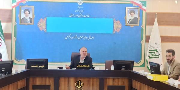 کمیسیون ماده ۵ استان برگزار شد..