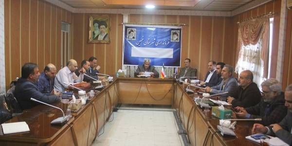 جلسه هماهنگی رفع مشکلات آب شهرک صنعتی خمین برگزار شد