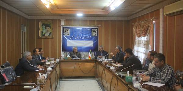 جلسه بررسی مسائل و مشکلات مجتمع گل و گیاه شهرستان خمین برگزار شد