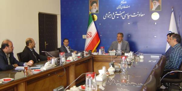 جلسه کمیسیون برآورد اطلاعات استان در ساعت 30-10 صبح روز دوشنبه مورخ 27-6-1402 به ریاست آقای رحیمی تبار برگزار گردید.