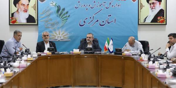 زیرساخت‌های آموزشی در یکسال گذشته ارتقا یافت- مرکزی حائز رتبه اول برگزاری راهیان نور دانش‌آموزی