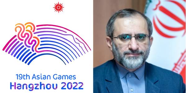 پیام استاندار مرکزی در پی حضور ورزشكاران استان در بازی‌های آسیایی