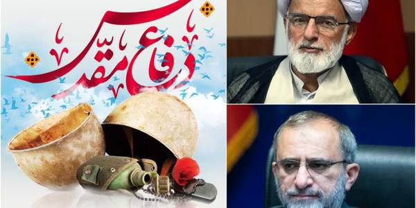 نماینده ولی فقیه و استاندار مرکزی آغاز هفته دفاع مقدس را تبریک گفتند