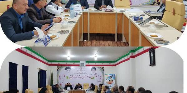 🔸 سیصد و دهمین جلسه شورای آموزش و پرورش شهرستان تفرش با حضور اتابکی سرپرست فرمانداری شهرستان تفرش، مشهدی مشاور نماینده مردم شریف تفرش،آشتیان و فراهان در مجلس شورای اسلامی،حسین حبیبی مدیر آموزش و پرورش،دیگر اعضا ومهمانان درسالن جلسات مدیریت آموزش و پرورش تشکیل و برگزار شد.