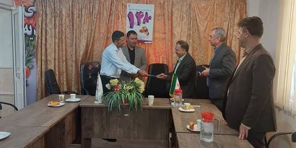 حکم انتصاب سرپرست بهزیستی زرندیه