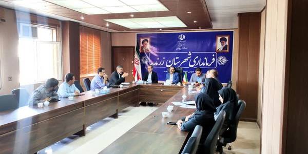 جلـسه همـاهنگی برگزاری انتخابات