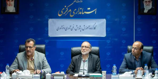 ۱۴ طرح پژوهشی در استان مرکزی در دست انجام است