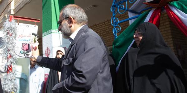 زنگ مهر و مقاومت در استان مرکزی نواخته شد