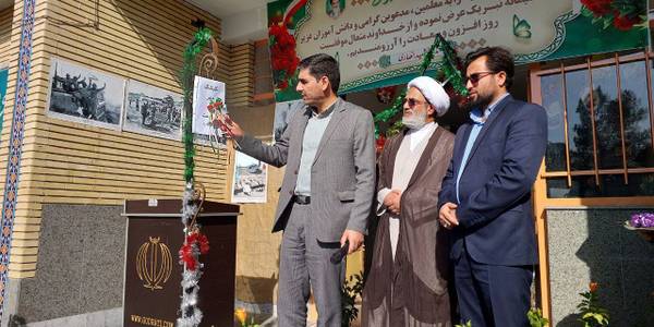 زنگ ایثار و مقاومت و آغاز سال تحصیلی جدید در مدارس شهرستان محلات نواخته شد.