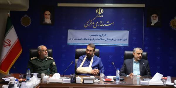 ششمین جلسه کارگروه تخصصی امور اجتماعی و فرهنگی، سلامت، زنان و خانواده استان برگزار شد