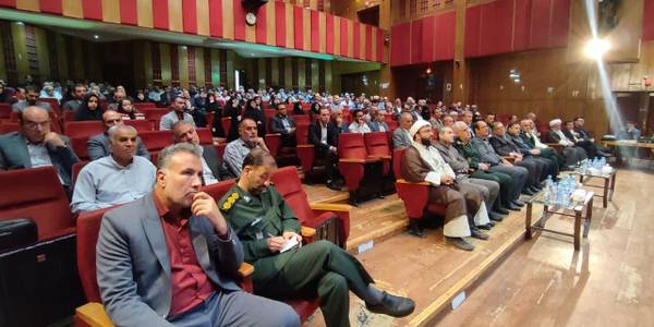 آیین سراسری جهاد و مقاومت از دیروز تا امروز