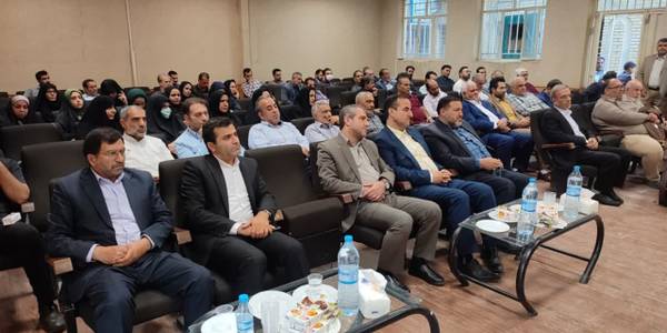 همایش هویت بومی تمدن اسلامی