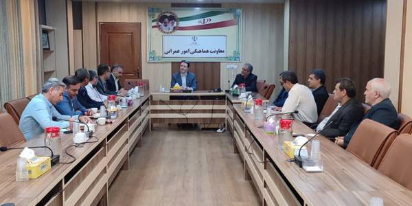 جلسه کارگروه آرد و  نان