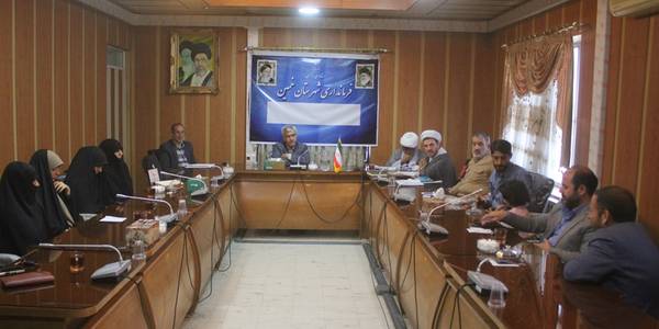 نشست هم اندیشی عفاف و حجاب در شهرستان خمین برگزار شد