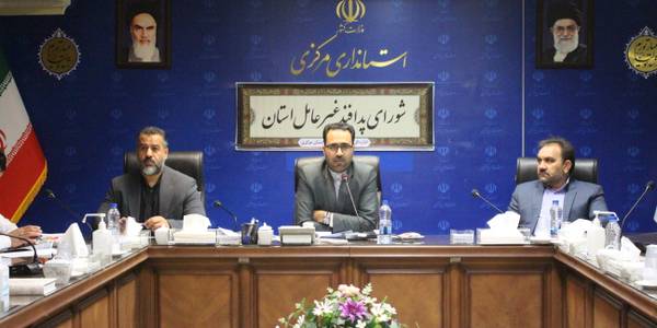 جلسه برنامه ریزی نکوداشت هفته پدافند غیرعامل