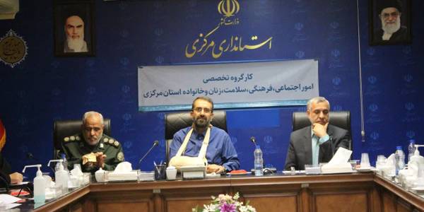 نشست کارگروه امور اجتماعی استان