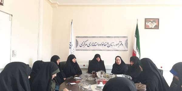 جلسه  هسته مرکزی هیات اندیشه ورز بانوان استان به ریاست مفتح زاده مدیرکل دفترامور بانوان وخانواده  استانداری و با حضور اعضا با موضوع  هم اندیشی برای تشکیل  کارگروه رسانه ذیل هیات در محل دفتر امور بانوان برگزار شد .   ٠٦-٠٧-١٤٠٢