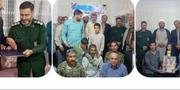 به همت حوزه مقاومت بسیج شهید بهشتی (ره) و با حضور دکتر اتابکی سرپرست فرمانداری شهرستان، سرهنگ میرهادی فرماندهی ناحیه مقاومت بسیج تفرش و جمعی از بسیجیان مراسم یادواره خانگی شهید حسین عباسی به مناسبت گرامیداشت هفته دفاع مقدس برگزار گردید.